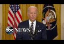 Biden delivers remarks on Russia and Ukraine