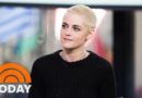 Kristen Stewart On New Film ‘Personal Shopper,’ Why She Cut Off Her Hair | TODAY
