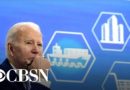 Biden meets with supply chain task force, praises efforts to relieve bottlenecks
